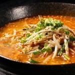 Wanomise Kaisekiryouri Koraku - 味噌ラーメン　地元丸高蔵の味噌を使用し、まろやかに仕上げました。