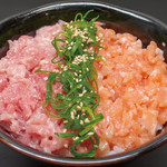サーモンとまぐろのねぎトロ丼（酢飯）