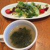 サンタサンタカフェダイニング