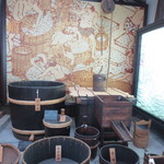 月桂冠 大倉記念館 - 