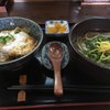 手打ちうどん げん天