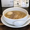 ラーメン専門店 徳川町 如水