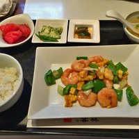 神田 雲林 - 