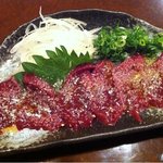 Yakiniku No Jima - 