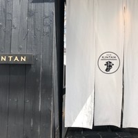 しゃぶしゃぶKINTAN 表参道店 - 