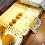 ここあ - 