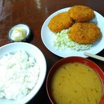 味茂 - コロッケ定食（ご飯少なめ）