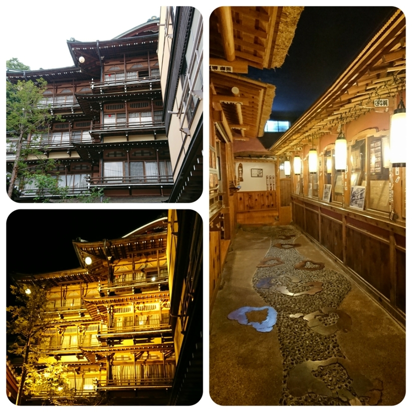 金具屋 name=