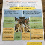 ジャド プール - 