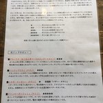 ジャド プール - 