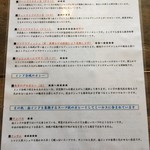 ジャド プール - 