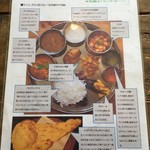 ジャド プール - 