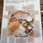 ジャド プール - 