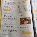 ジャド プール - 