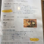 ジャド プール - 