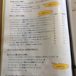 ジャド プール - 