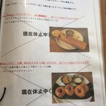 ジャド プール - 