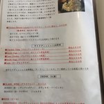 ジャド プール - 