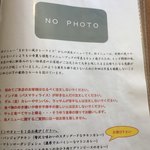 ジャド プール - 