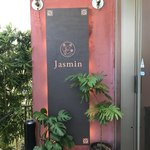 Jasmin - 