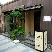季の庭 神田店 - 外観