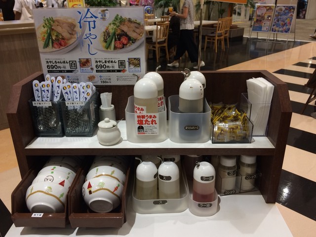 ユナイテッド シネマ前橋 In けやき からの 冷やしまぜそば By Kazutans リンガーハット けやきウォーク前橋店 前橋 ちゃんぽん 食べログ
