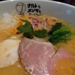 ナルトもメンマもないけれど - 