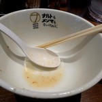 ナルトもメンマもないけれど - 