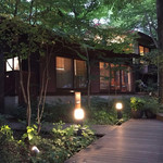 Breston Court Yukawatan