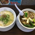 ラーメン きたろう - 