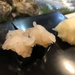 Sushiya No Yasuke Honten - 