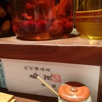 鳥茂 - 