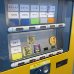 ラーメン二郎 - 券売機