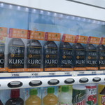 ラーメン二郎 - 黒烏龍茶