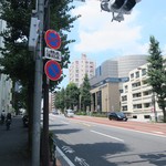 ラーメン二郎 - 天沼陸橋