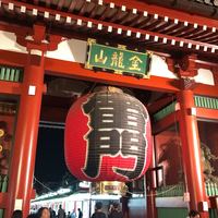 蔵 - 