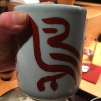 観音坂 鳥幸 - 