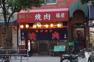 庶民派焼肉の楽園 大阪の29選 食べログまとめ 庶民派焼肉の楽園 大阪の29選 食べログまとめ