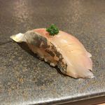 Roppongi Sushi Tatsumi - 