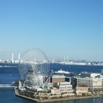 横浜モノリス - 