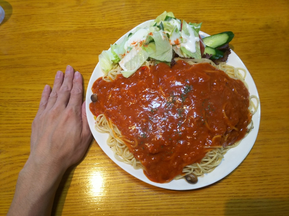 アイダッシュ name=