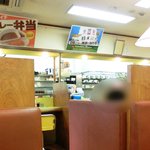 CoCo壱番屋 - 