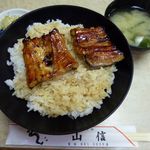 山信 - 特鰻丼 1,000円