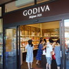 GODIVA 軽井沢プリンスショッピングプラザ店