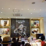 GODIVA 카루이자와 푸딩 쇼핑 플라자점