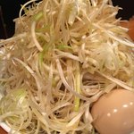 ファットン - 