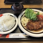 お食事工房 クック - 