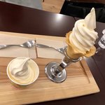 Oyaki Cafe Sprout - 大内山ソフト  350円