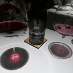 レフェルヴェソンス - 2018/7