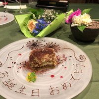 MIRAIE Dining - 